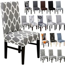 1-6X Dining Chair Seat Covers