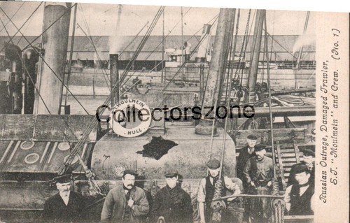 Hull russian navy attack - russian, on