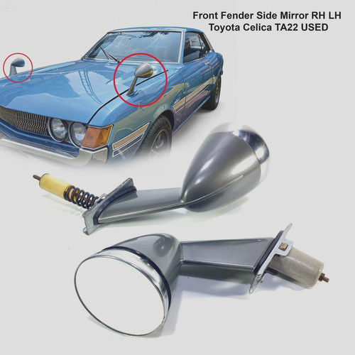 Jdm front fender - front, mirror