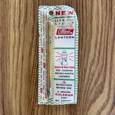 New Old Stock Coleman 220E