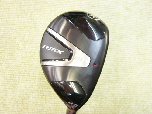 Yamaha rmx hybrid - yamaha, 19