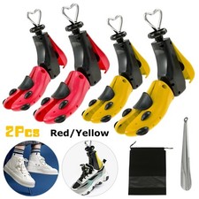 2X Boot Shoe Stretcher for
