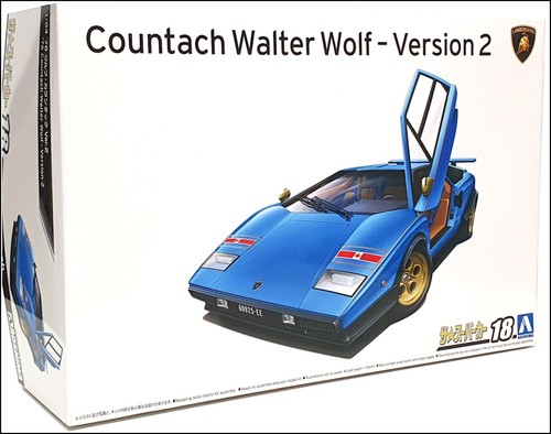 Aoshima scale kit - scale,