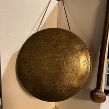 Vintage Arabic/Middle Eastern