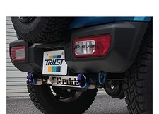 TRUST GReddy Cross Exhaust