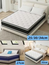 25/27/30/32/34CM Hybrid Pocket