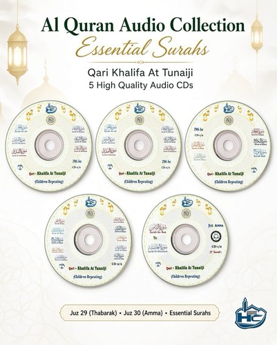 Quran audio children - quran, cd-