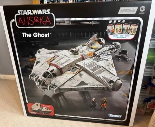 Star wars vintage collection - star,