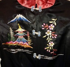 Vintage Chinese Embroidered