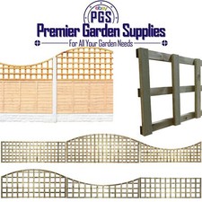 Square Trellis (Width: [6ft] 183cm) Arch|Flat|Concave Designs Height: 1ft or 2ft