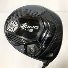 Cobra King F8 Black Adjustable