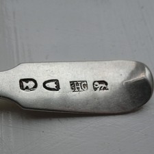 Chinese Export Fiddle pattern