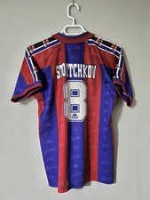 Stoichkov Barcelona 1995/96 home shirt w/ sublimated nameset (read description)