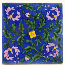Fireplace Tile Hand Painted Underglaze Persian Style Design