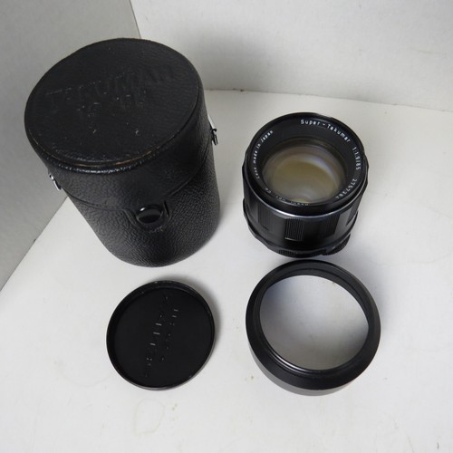 Super takumar 9 85 - 1:1., asahi