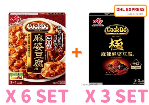Ajinomoto cook sichuan - sichuan, mapo