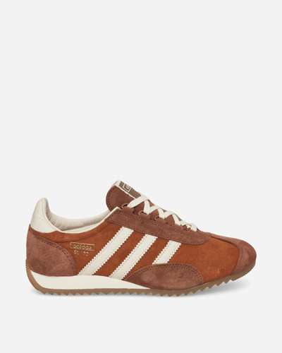 Adidas sneakers dusky - adidas, sl