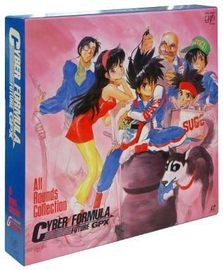 Cyber formula all rounds - cyber,