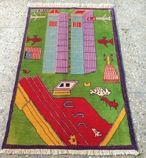  11/9   Afghan handmade  war