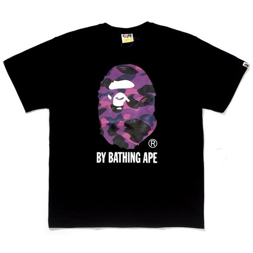 Bathing ape bape head - bathing,