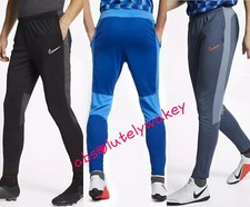 Nike Training Trousers Dry