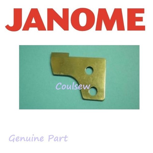 Janome overlocker knife blade - overlocker, knife/blade