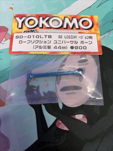 Yokomo drift package lcg - yokomo,