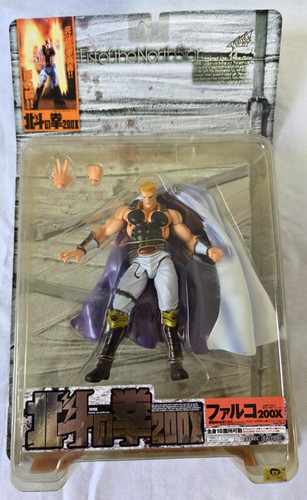 Kaiyodo xebec fist the - xebec, of