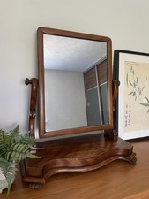 Antique Mahogany Adjustable