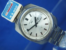 Seiko Sport Automatic Watch 6119-8220 Vintage 1968 NOS New Old Stock ORIGINAL