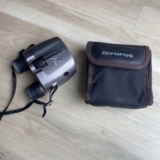 Olympus Zoom PC Binoculars