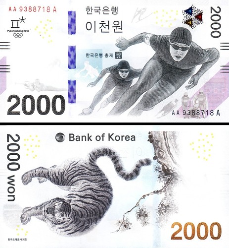South korea 2000 - 2000, 2018