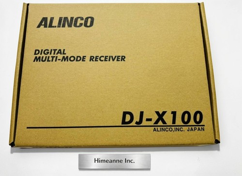 Alinco x100 digital - alinco, dj-x100