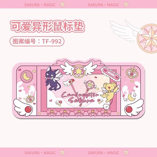 Magic girl sakura mousepad - magic,