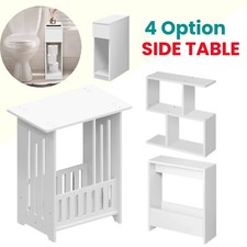 Slim Wood Bedside Table