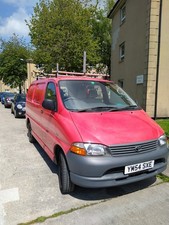 toyota hiace campervan