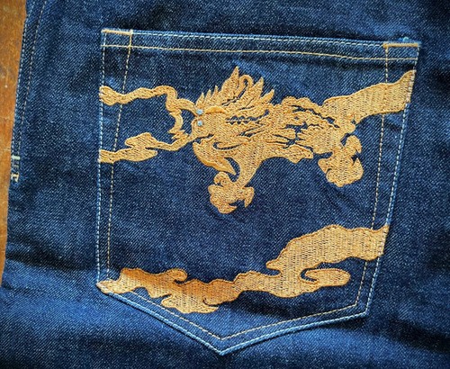 Maharishi vintage rare jean - maharishi,