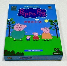 Peppa Pig Collection (Total 74 Episodes) ~ All Region ~ Brand New & Factory Seal