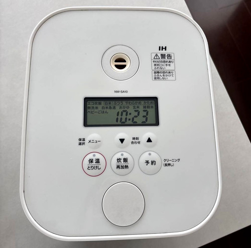 Zojirushi sa10 stan - nw-sa10, stan.