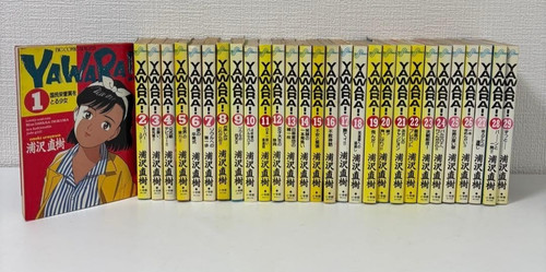 Yawara naoki urasawa - naoki, japanese