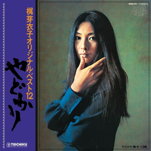 Meiko kaji yadokari shura - :, +