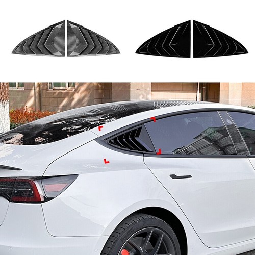 Rear side window louver - side,