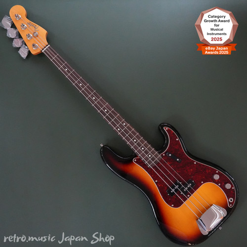 Fender made japan hama - japan,