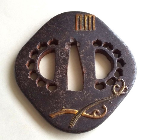 Antique iron sword guard