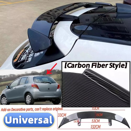 Universal carbon fiber style - fiber,