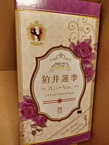Style boarding school - boarding, juliet