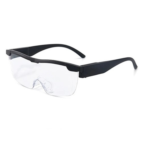 350 magnifier glasses - 350%, with