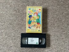 TOTS TV vhs tape-A Painting