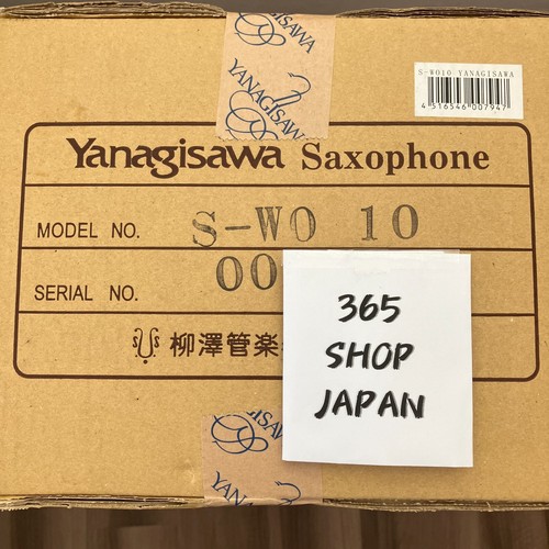 Yanagisawa wo10 soprano - s-wo10, bb