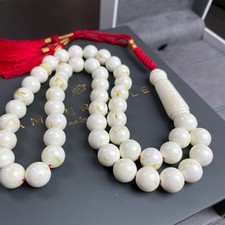 White Pressed Amber Style
